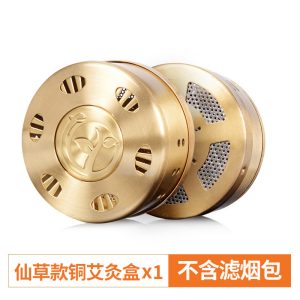 Thickened Copper Moxibustion Box with Mesh Base source-backed reference