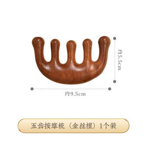 Five-Tooth Wooden Massage Comb source-backed reference