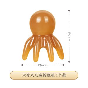 Large Octopus-Shaped Massage Comb source-backed reference