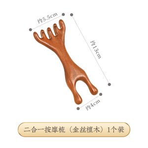 Two-in-One Wooden Massage Comb source-backed reference