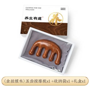 Golden-Sandalwood Five-Tooth Massage Comb — Gift Box Set source-backed reference