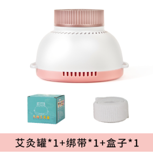 Portable Mini Moxibustion Cup Set source-backed reference