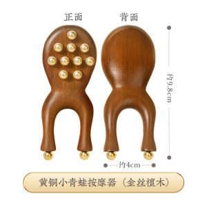 Brass Frog-Shaped Wooden Massage Tool source-backed reference