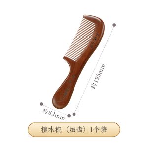 Fine-Tooth Wooden Comb — 19.5 cm source-backed reference