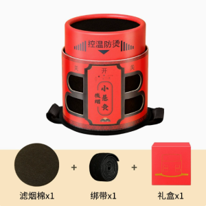 Open-Flame Moxibustion Cup Set source-backed reference