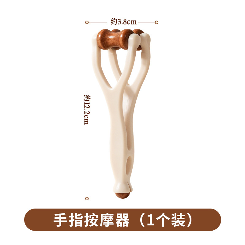 Dual-Head Finger Massager — ABS and Wood Roller source-backed reference
