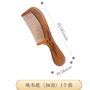 Long-Handle Fine-Tooth Peachwood Comb source-backed reference