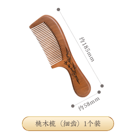Long-Handle Fine-Tooth Peachwood Comb source-backed reference