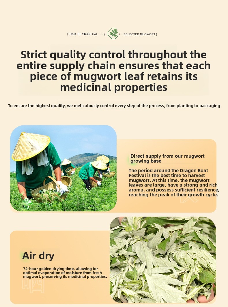 Harvest and drying photos